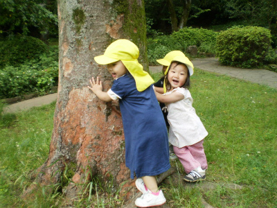 神奈川県横浜市都筑区にある保育のお仕事求人