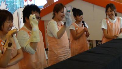 東京都品川区南品川2-4-7　アサミビル　1Ｆにある、主任保育士のお仕事求人
