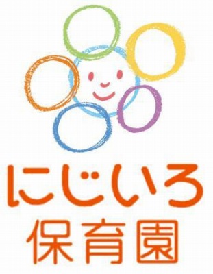 JR山手線 高田馬場駅にある保育のお仕事求人