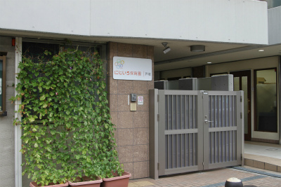 JR東海道本線(東京～熱海) 戸塚駅にある保育のお仕事求人