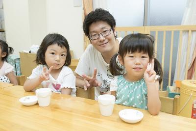神奈川県横浜市戸塚区川上町88-1にある、給食調理・栄養士のお仕事求人