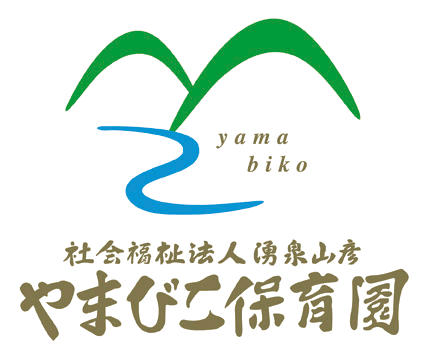 パート・アルバイト募集