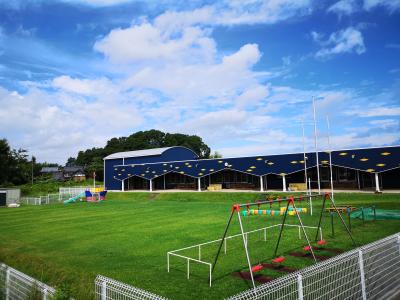 茨城県つくば市にある保育のお仕事求人