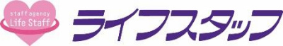 都営大江戸線 赤羽橋駅にある保育のお仕事求人