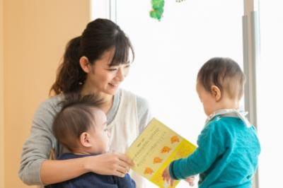 千葉県流山市おおたかの森北１－１９－５にある、保育のお仕事求人