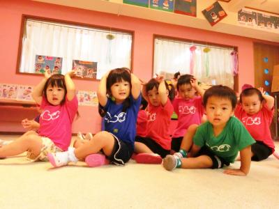 埼玉県さいたま市大宮区吉敷町4-17-3 菱友ビルにある、保育のお仕事求人