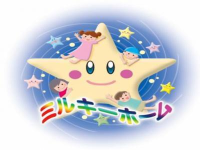 パート・アルバイト募集