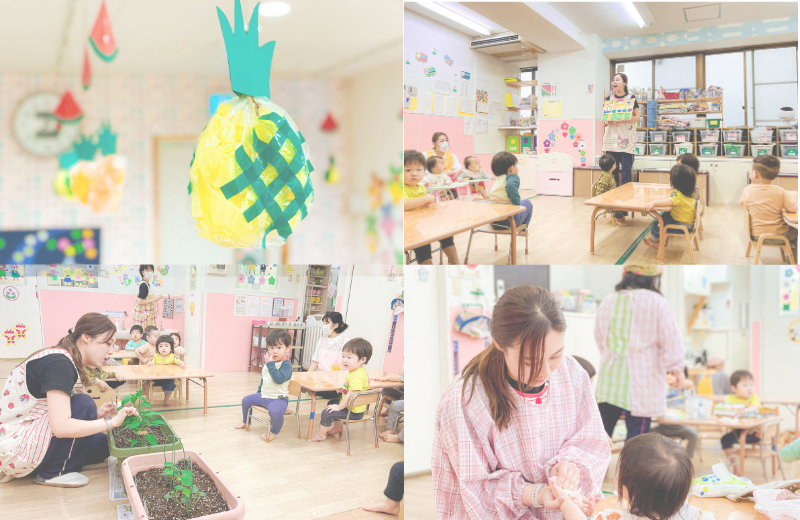 JR総武本線 四街道駅にある保育のお仕事求人