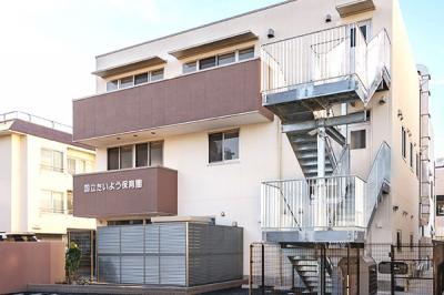 東京都国立市にある保育のお仕事求人