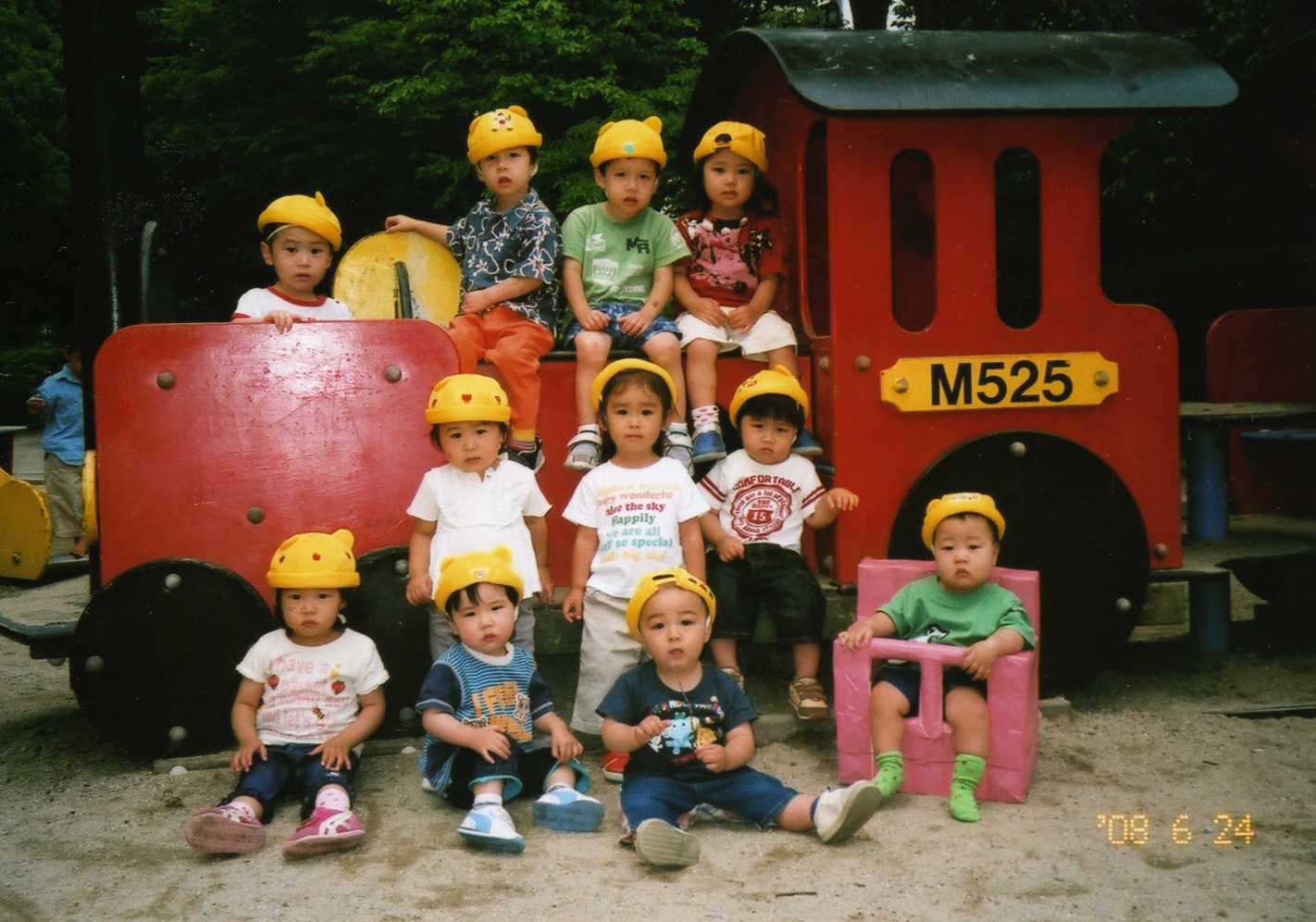 大阪府にある保育のお仕事求人