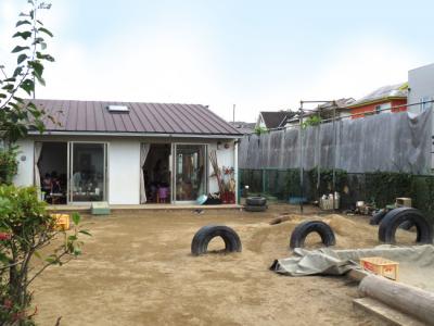 埼玉県さいたま市緑区にある保育のお仕事求人