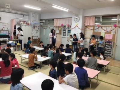 東京都大田区南船束3丁目35-2　洗足池小学校 放課後ひろばにある、学童・児童館のお仕事求人