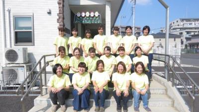 埼玉県和光市にある保育のお仕事求人