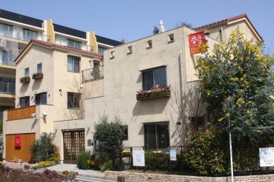 神奈川県横浜市緑区にある保育のお仕事求人