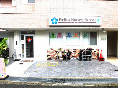 正社員募集