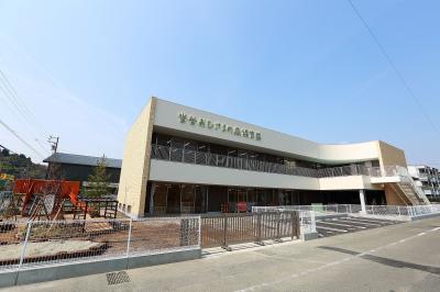 静岡県静岡市葵区にある保育のお仕事求人