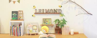 東京都港区にある保育のお仕事求人