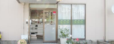 琵琶湖線 南草津駅にある保育のお仕事求人