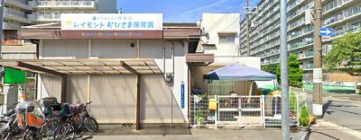 大阪府大阪市西淀川区にある保育のお仕事求人