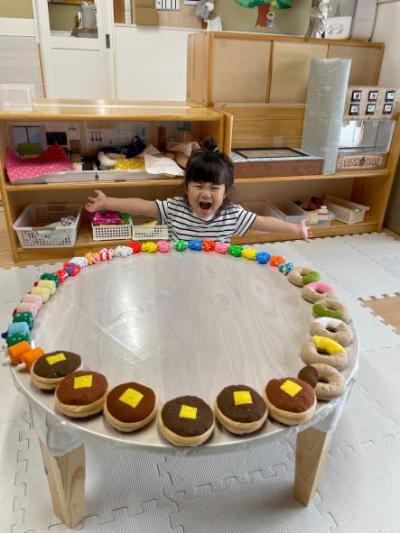 大阪府箕面市にある保育のお仕事求人