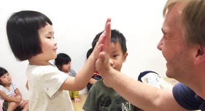 滋賀県大津市にある（保育園）施設長のお仕事求人