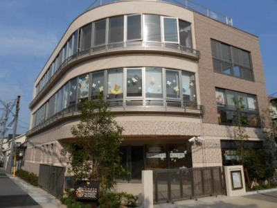 兵庫県芦屋市にある保育のお仕事求人