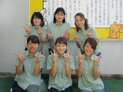 埼玉県越谷市にある保育のお仕事求人