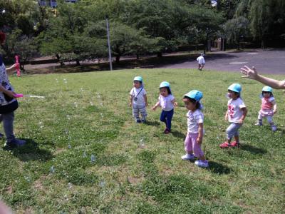 神奈川県川崎市幸区にある保育のお仕事求人