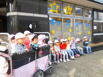 千葉県千葉市中央区にある給食調理・栄養士のお仕事求人