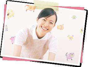 東京都台東区にある保育のお仕事求人