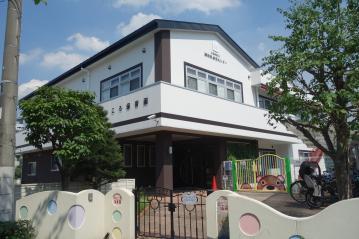 埼玉県さいたま市南区にある給食調理・栄養士のお仕事求人