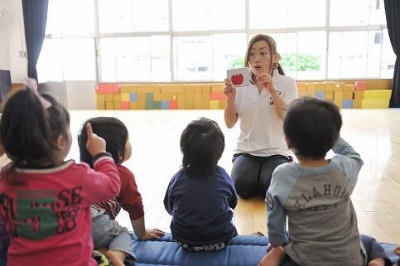 千葉県我孫子市にある発達支援・児童指導員のお仕事求人