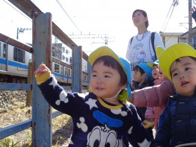 埼玉県和光市にある保育のお仕事求人