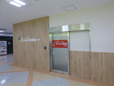 神奈川県茅ヶ崎市にある企業内保育室(保育のお仕事)求人