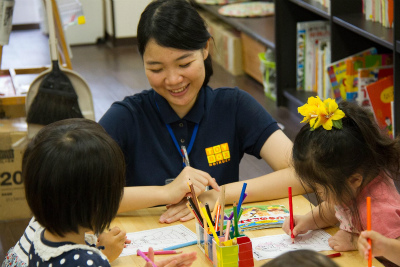 神奈川県横浜市青葉区にある保育のお仕事求人