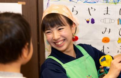 神奈川県横浜市鶴見区にある保育のお仕事求人