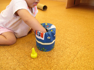 JR山手線 目黒駅にある保育のお仕事求人
