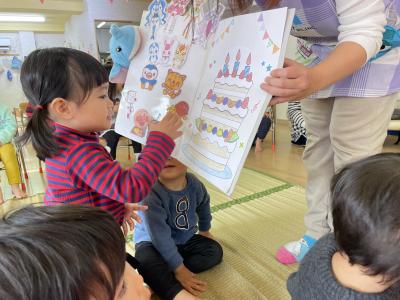 埼玉県川口市にある保育のお仕事求人