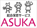 東京メトロ東西線 九段下駅にある（保育園）施設長のお仕事求人