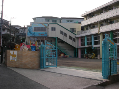 神奈川県横浜市保土ケ谷区にある幼稚園教諭のお仕事求人