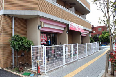 東京都足立区にある保育のお仕事求人