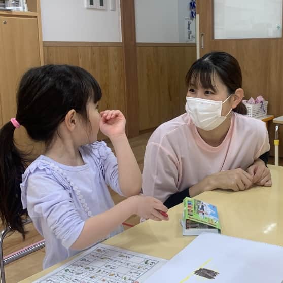 東京都足立区綾瀬3-13-1にある、保育のお仕事求人