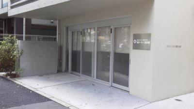 東急東横線 都立大学駅にある（保育園）施設長のお仕事求人