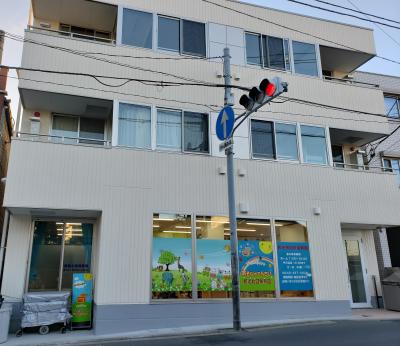埼玉県和光市にある保育のお仕事求人