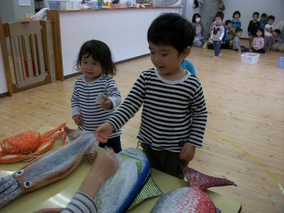 埼玉県和光市新倉1-2-41　ジェラペッシュ１階にある、保育のお仕事求人