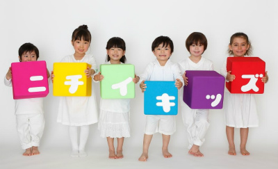 神奈川県川崎市高津区にある保育のお仕事求人