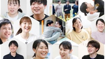 パート・アルバイト募集