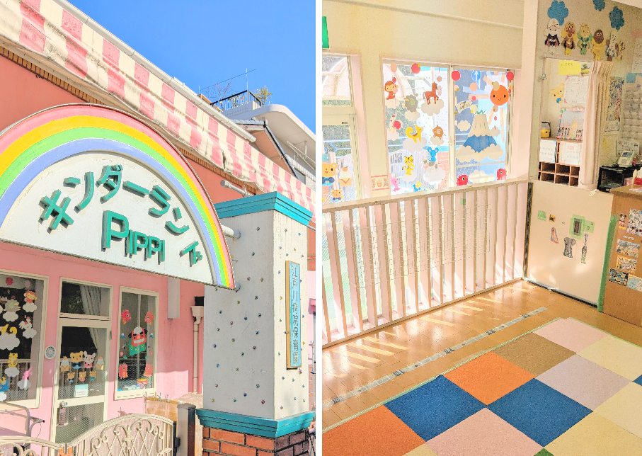 東京都江戸川区にある病院内保育室(保育のお仕事)求人