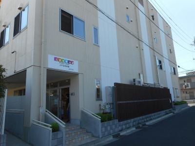 埼玉県戸田市にある保育のお仕事求人