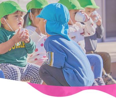 埼玉県さいたま市中央区にある保育のお仕事求人
